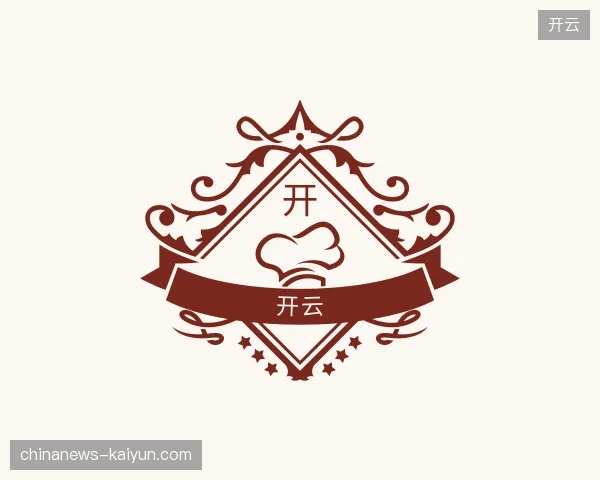 探索开云官方